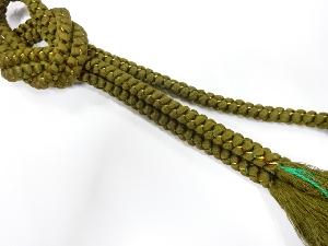 正絹　手組帯締め